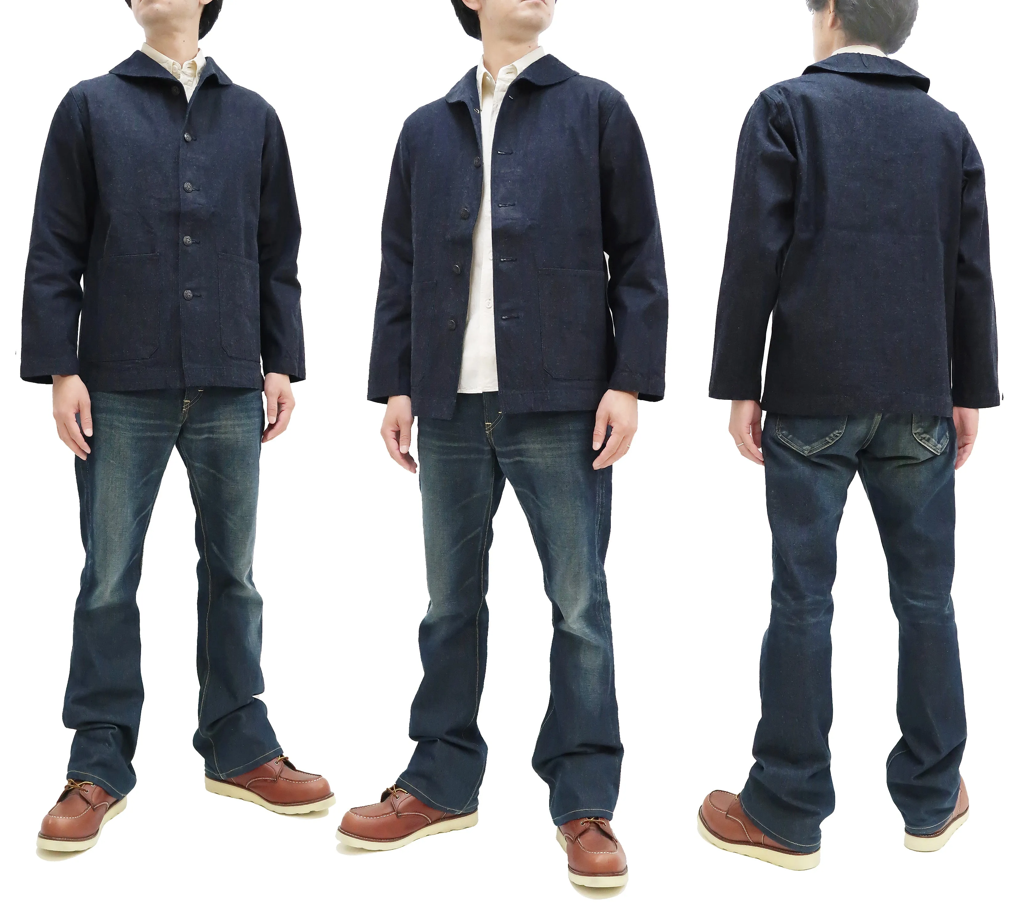 Buzz Rickson Shawl Collar Denim Jacket Men's Reproduction of US Navy Dungaree Jumper BR12744